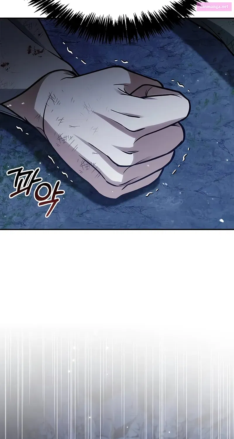 Heavenly Grand Archive’s Young Master Zinmanga X Chapter 86 Page 103