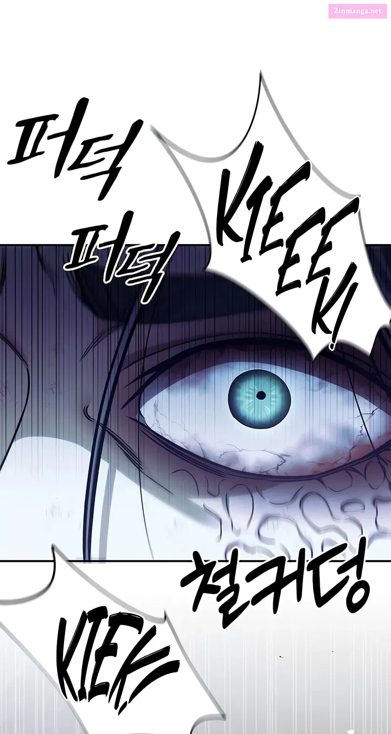 Heavenly Grand Archive’s Young Master Zinmanga X Chapter 86 Page 113