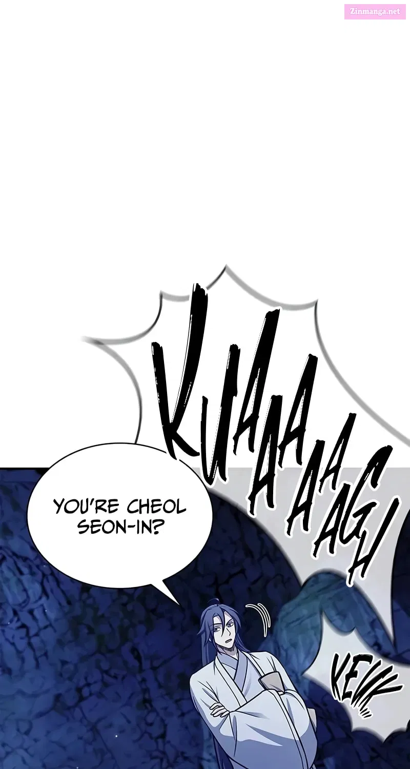 Heavenly Grand Archive’s Young Master Zinmanga X Chapter 86 Page 118