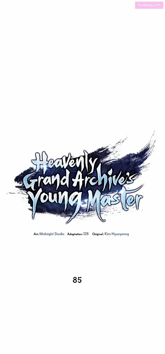 Heavenly Grand Archive’s Young Master Zinmanga X Chapter 85 Page 30