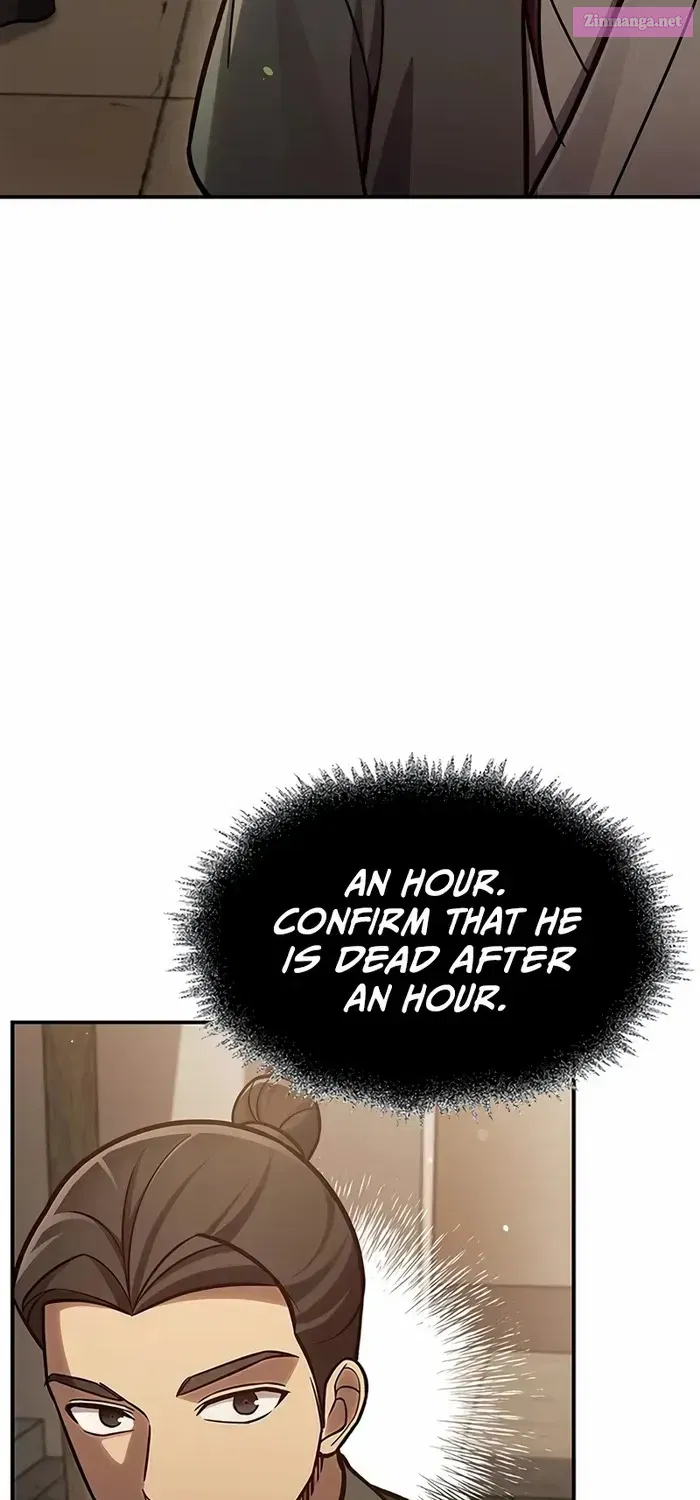 Heavenly Grand Archive’s Young Master Zinmanga X Chapter 85 Page 84