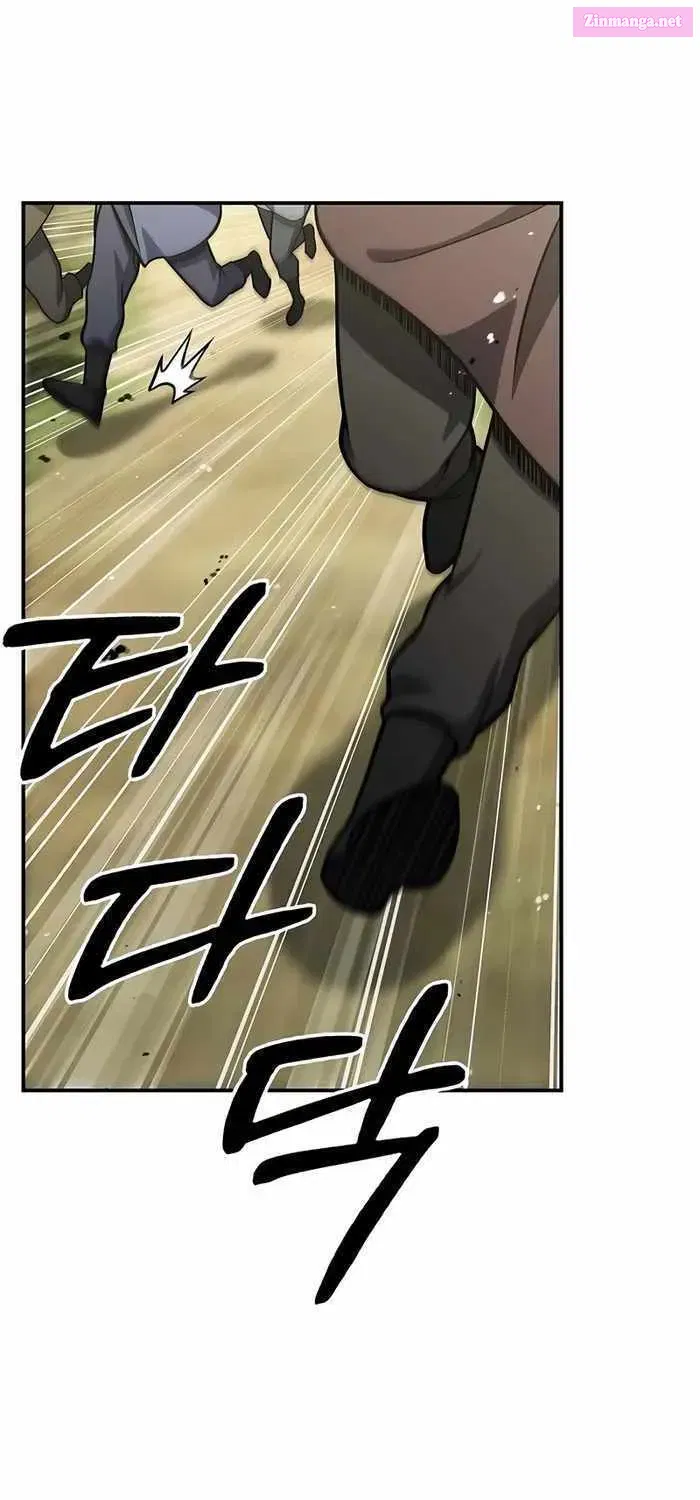 Heavenly Grand Archive’s Young Master Zinmanga X Chapter 84 Page 2