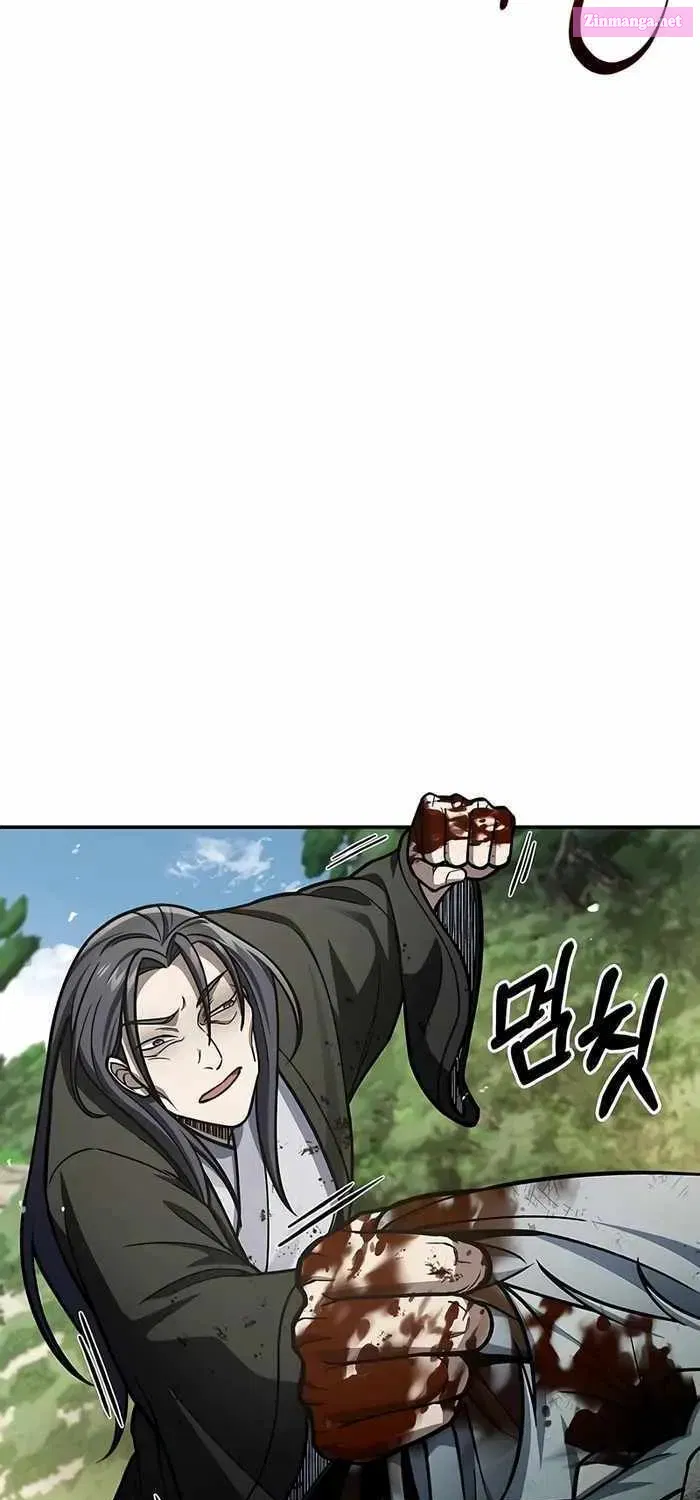Heavenly Grand Archive’s Young Master Zinmanga X Chapter 84 Page 14