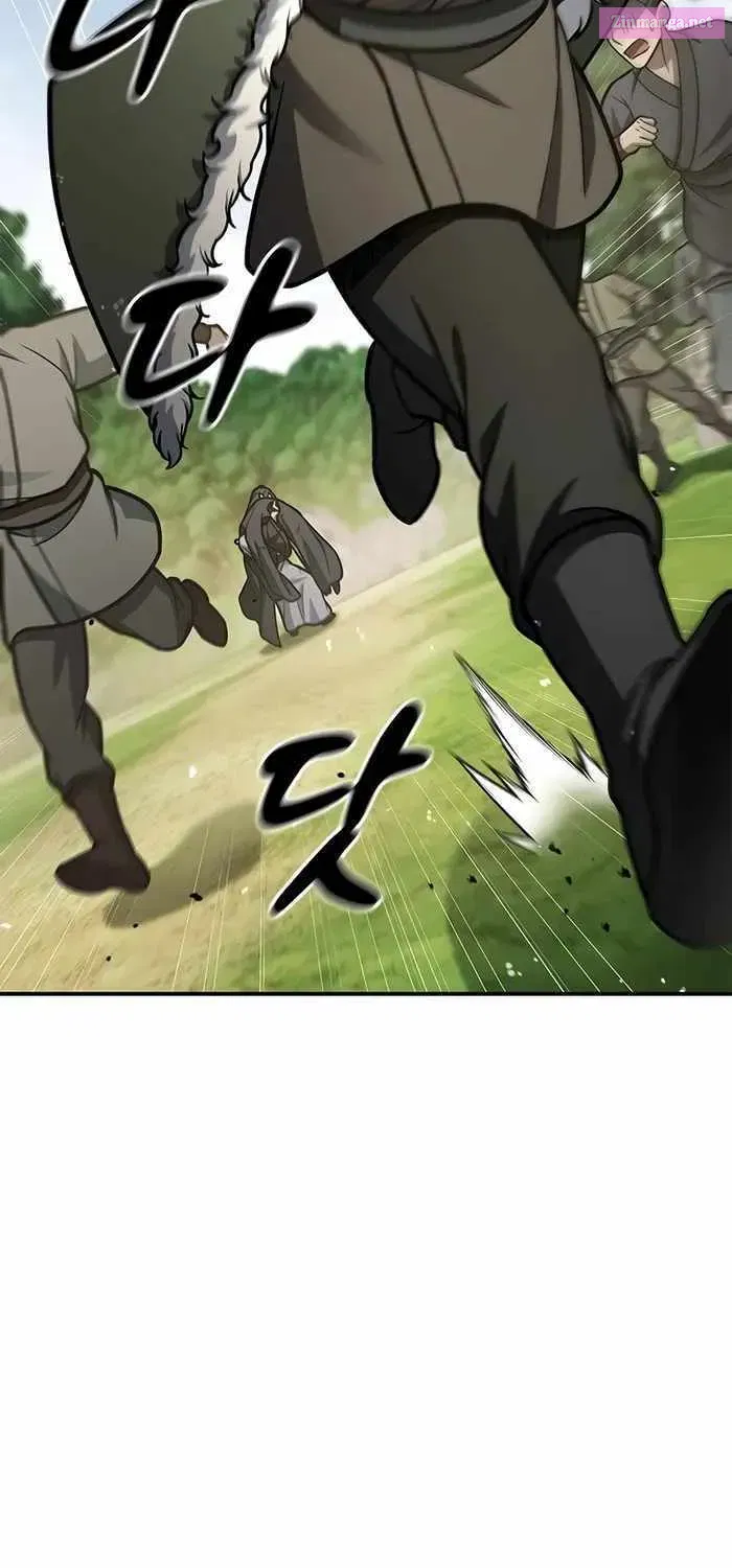 Heavenly Grand Archive’s Young Master Zinmanga X Chapter 84 Page 32