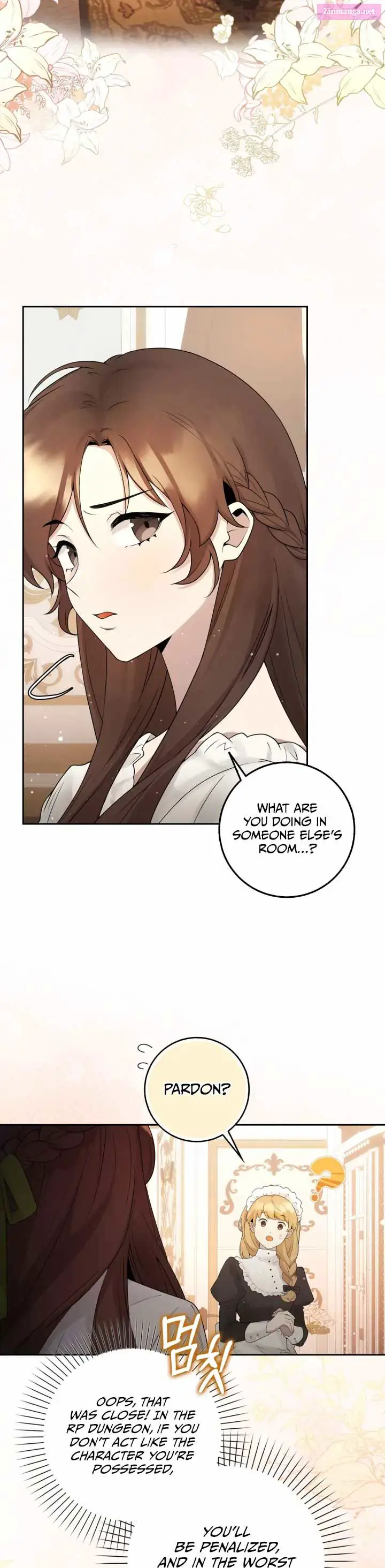 The Dungeon’s Time-Bound S-Rank Beauty Zinmanga X Chapter 1 Page 34
