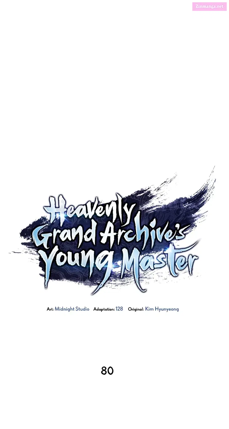 Heavenly Grand Archive’s Young Master Zinmanga X Chapter 80 Page 46