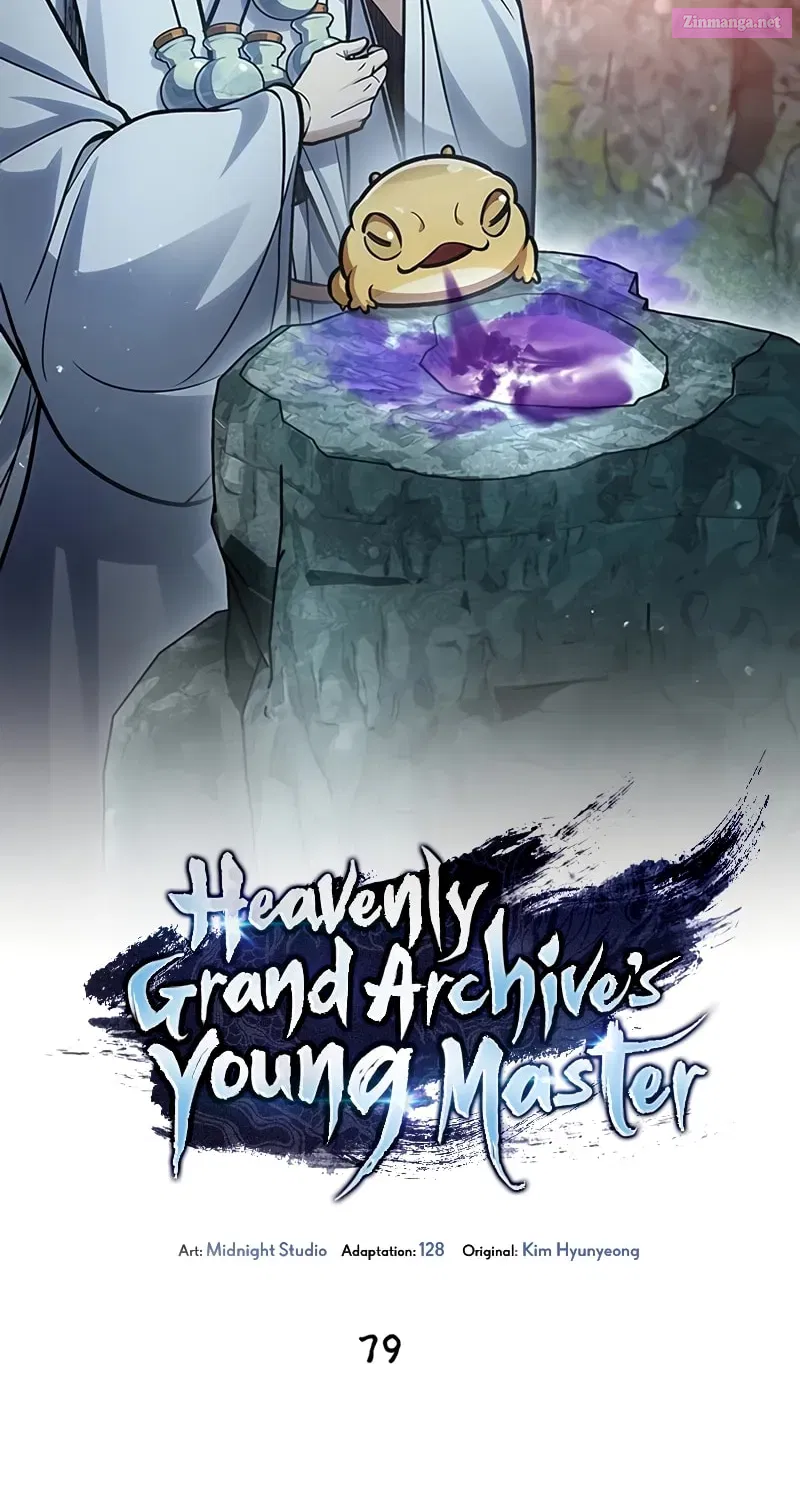 Heavenly Grand Archive’s Young Master Zinmanga X Chapter 79 Page 19