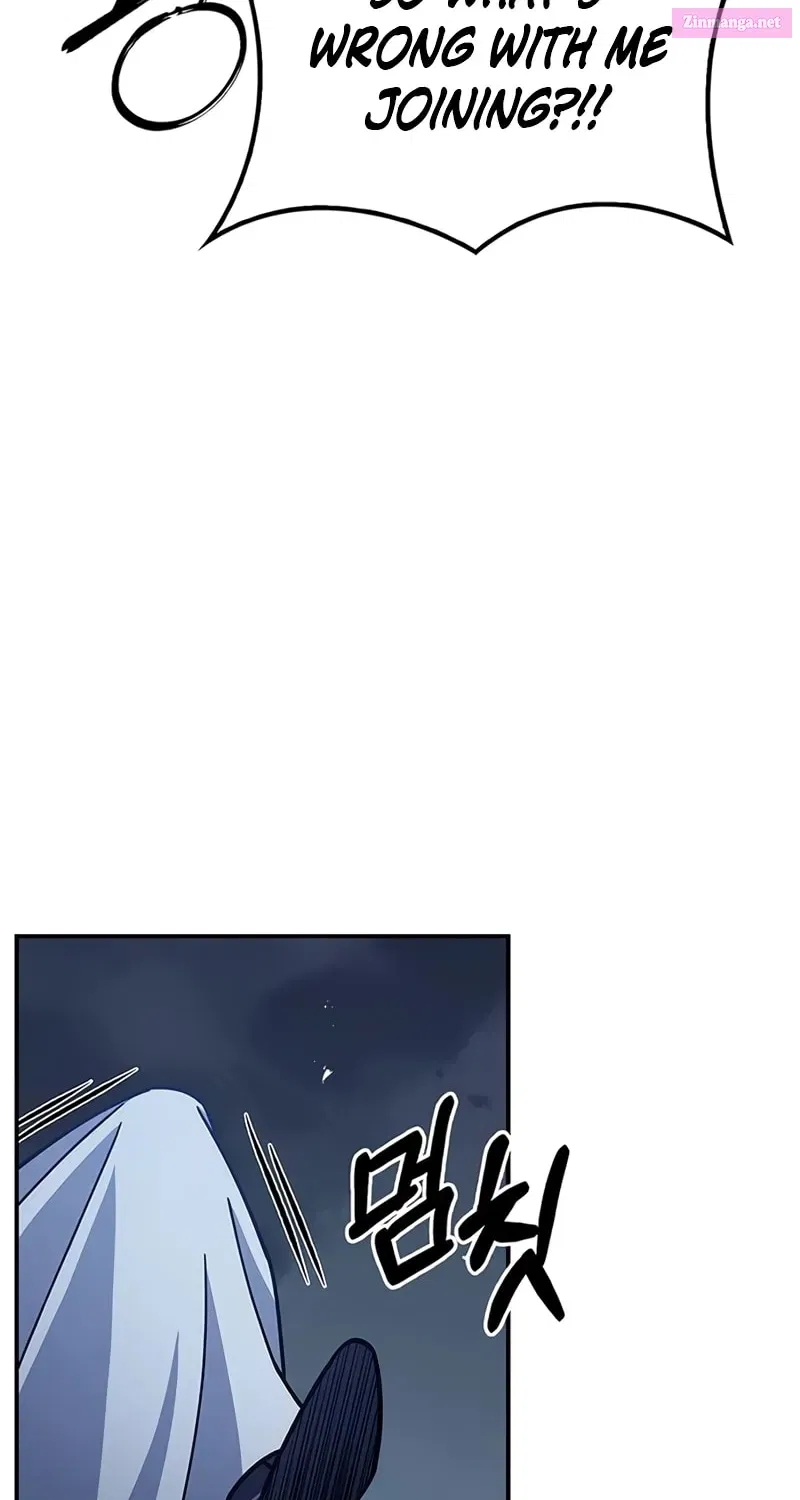Heavenly Grand Archive’s Young Master Zinmanga X Chapter 79 Page 86