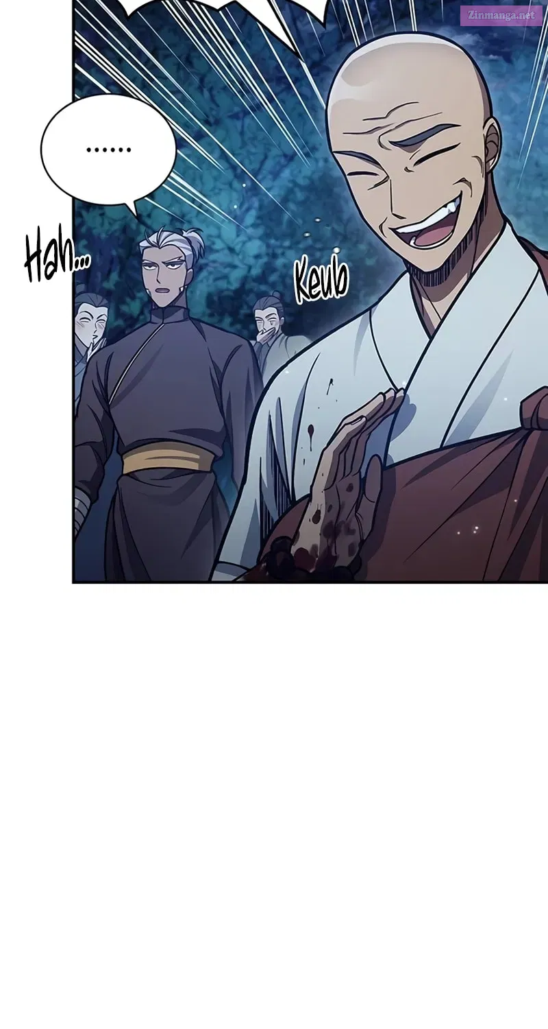 Heavenly Grand Archive’s Young Master Zinmanga X Chapter 79 Page 96
