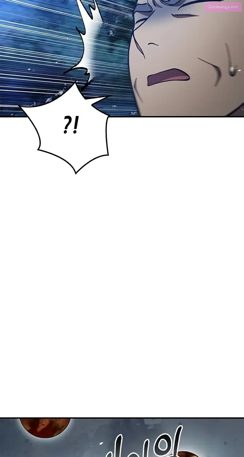 Heavenly Grand Archive’s Young Master Zinmanga X Chapter 79 Page 112