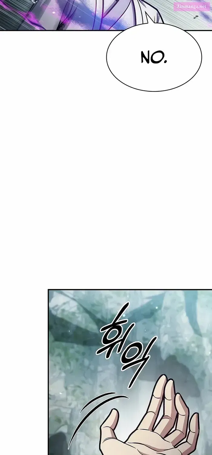 Heavenly Grand Archive’s Young Master Zinmanga X Chapter 77 Page 86