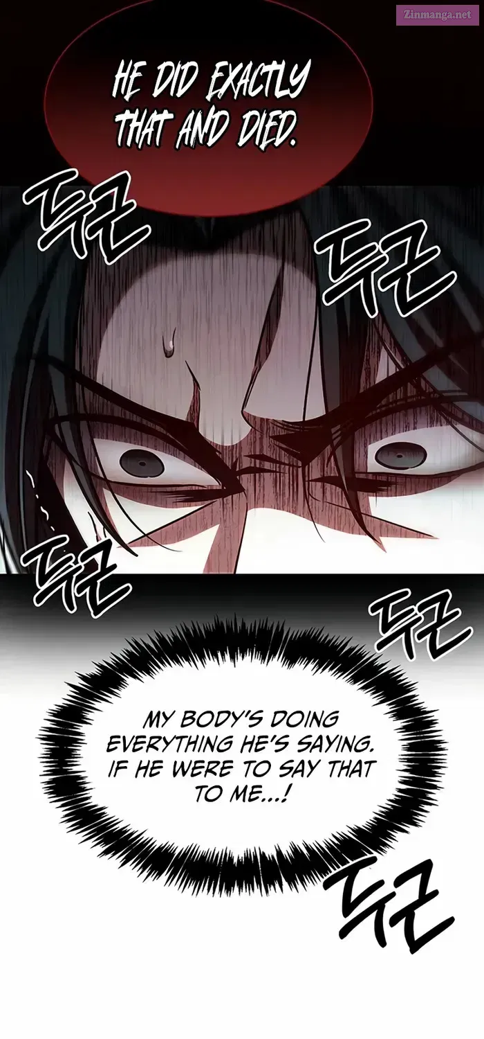 Heavenly Grand Archive’s Young Master Zinmanga X Chapter 76 Page 55