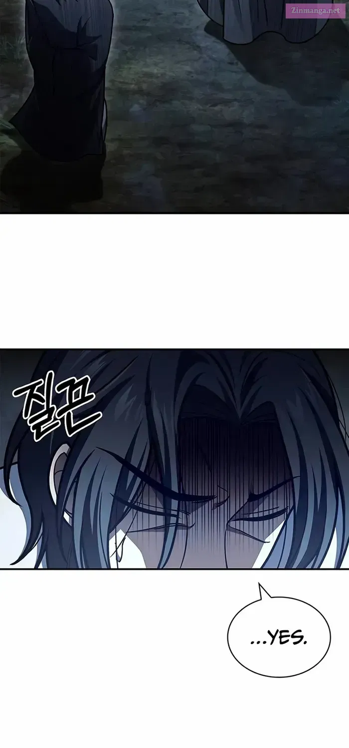 Heavenly Grand Archive’s Young Master Zinmanga X Chapter 76 Page 75