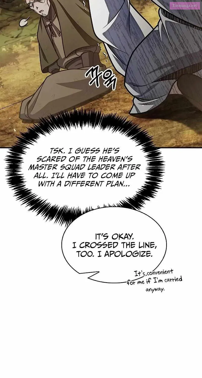 Heavenly Grand Archive’s Young Master Zinmanga X Chapter 74 Page 107