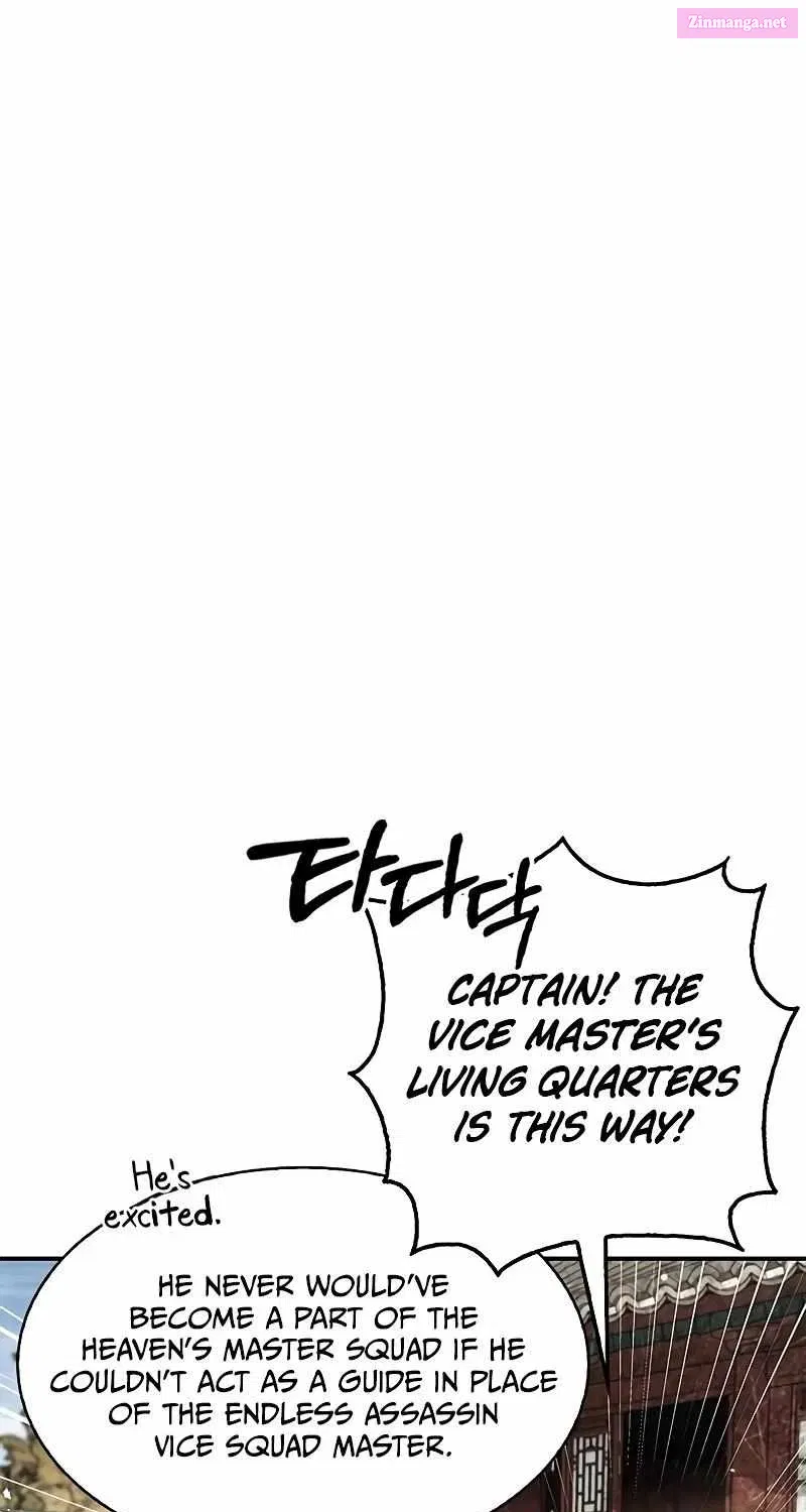 Heavenly Grand Archive’s Young Master Zinmanga X Chapter 74 Page 145