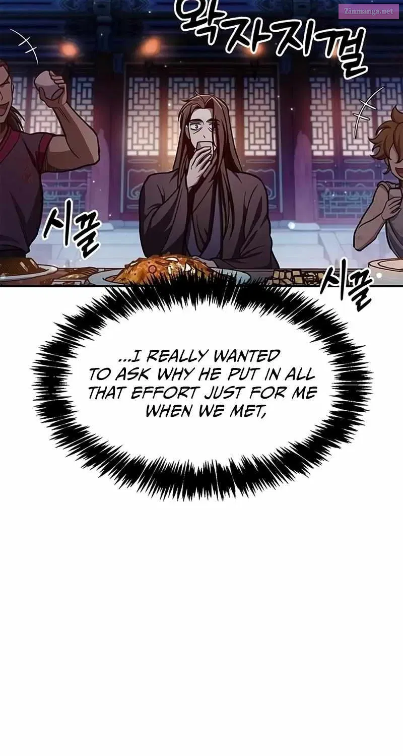 Heavenly Grand Archive’s Young Master Zinmanga X Chapter 73 Page 96