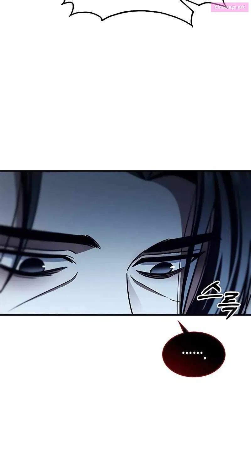 Heavenly Grand Archive’s Young Master Zinmanga X Chapter 72 Page 100