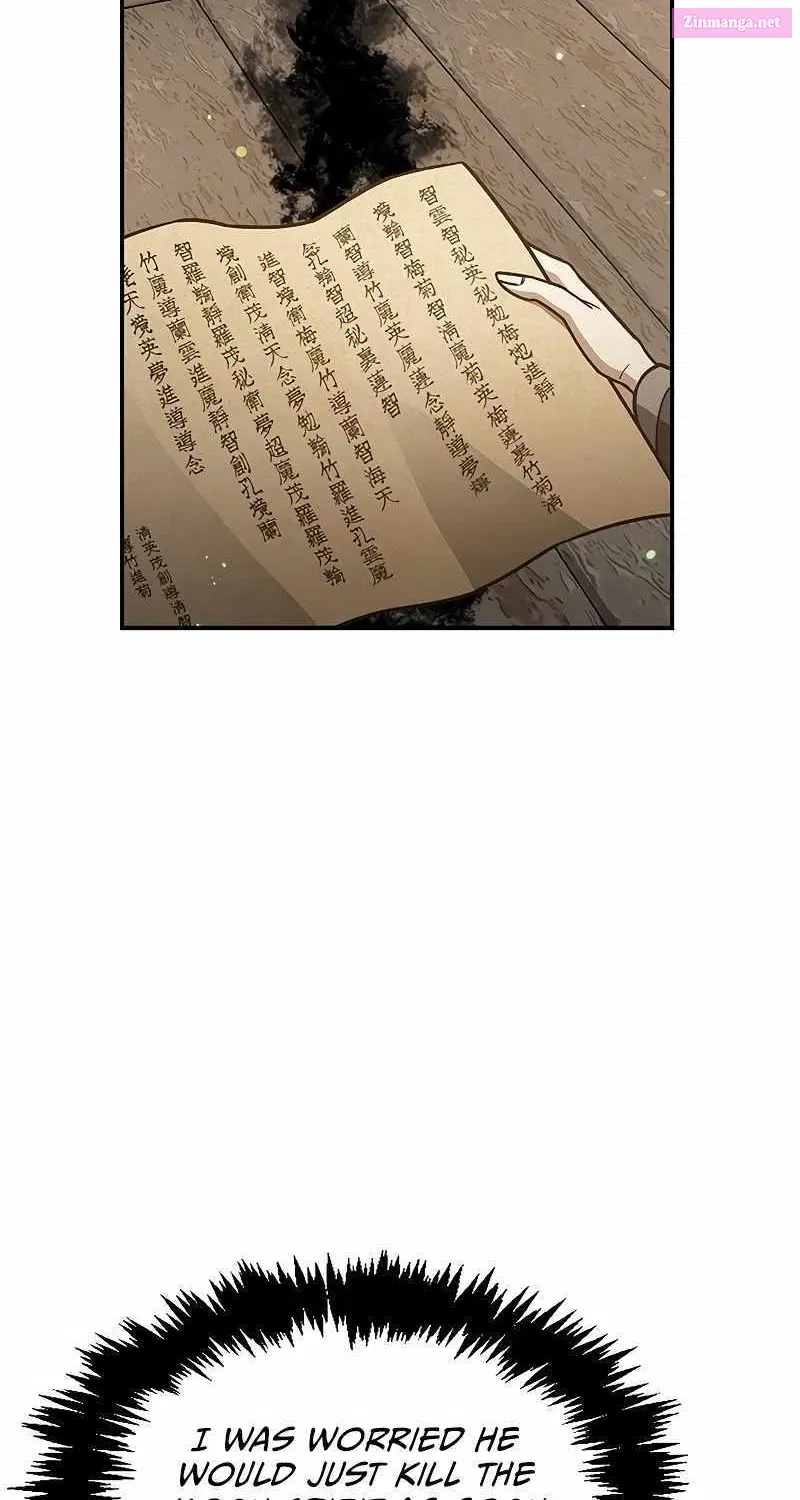 Heavenly Grand Archive’s Young Master Zinmanga X Chapter 72 Page 107