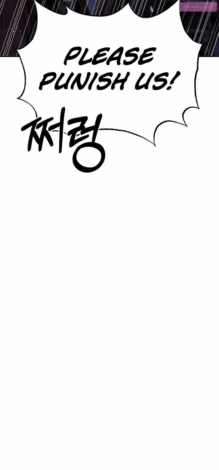 Heavenly Grand Archive’s Young Master Zinmanga X Chapter 70 Page 78