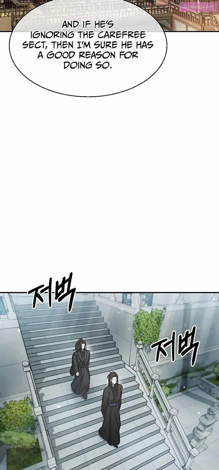 Heavenly Grand Archive’s Young Master Zinmanga X Chapter 70 Page 106