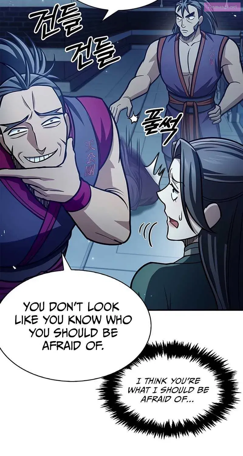 Heavenly Grand Archive’s Young Master Zinmanga X Chapter 69 Page 8