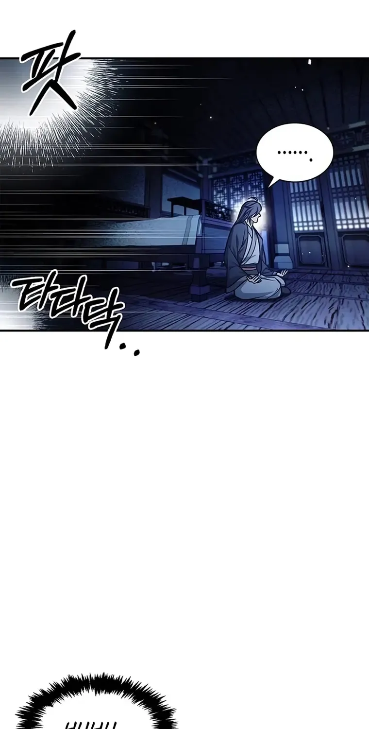 Heavenly Grand Archive’s Young Master Zinmanga X Chapter 68 Page 39
