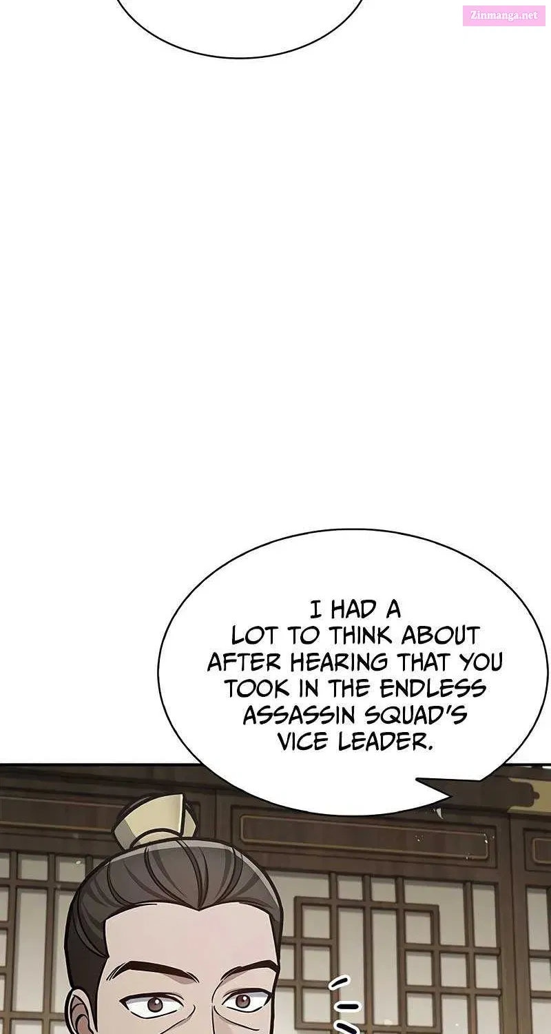 Heavenly Grand Archive’s Young Master Zinmanga X Chapter 67 Page 83