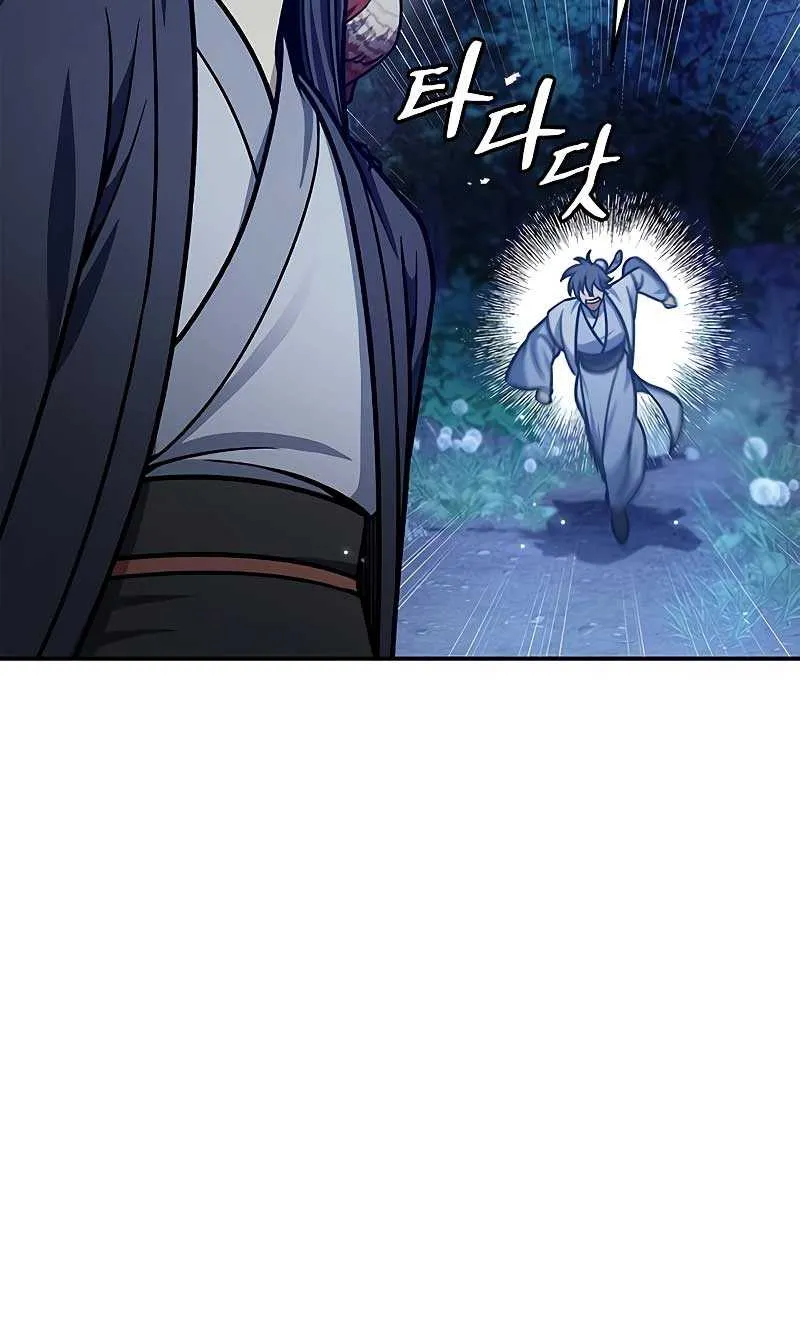 Heavenly Grand Archive’s Young Master Zinmanga X Chapter 66 Page 19