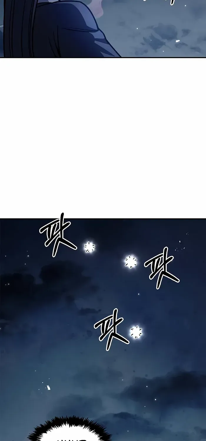 Heavenly Grand Archive’s Young Master Zinmanga X Chapter 65 Page 83