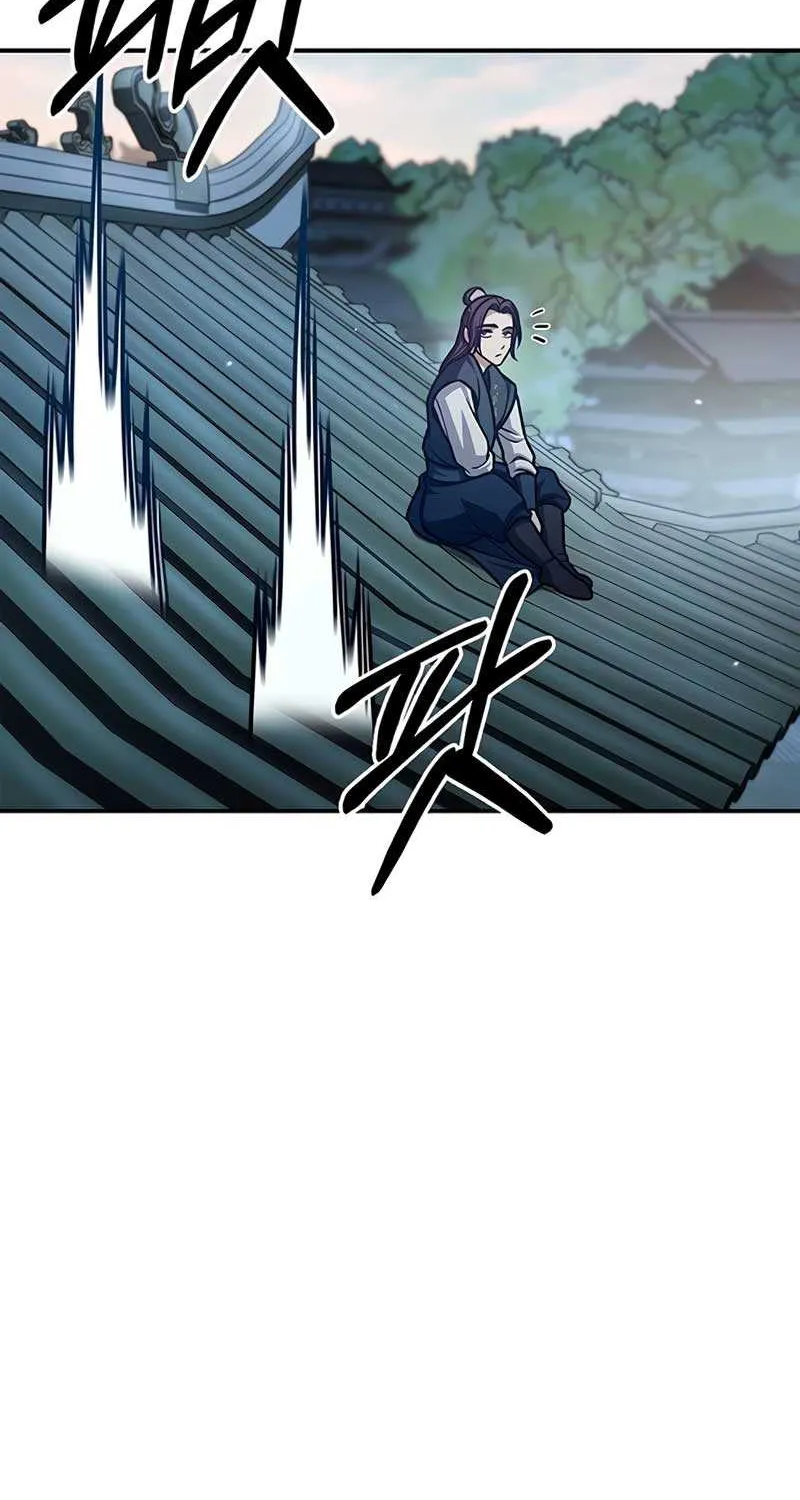 Heavenly Grand Archive’s Young Master Zinmanga X Chapter 64 Page 83
