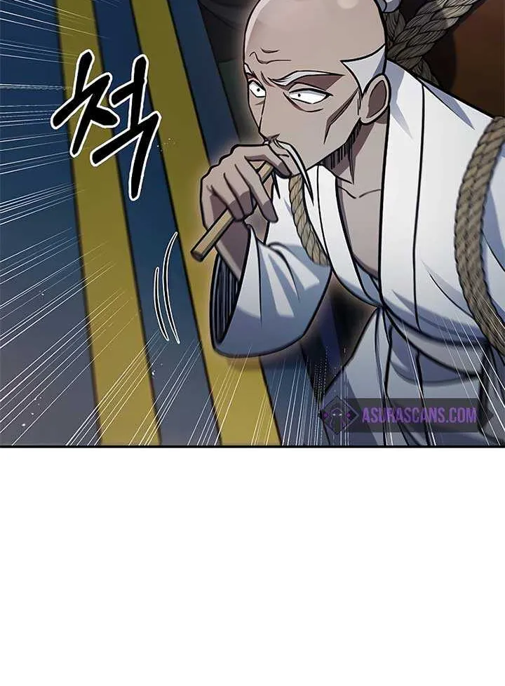Heavenly Grand Archive’s Young Master Zinmanga X Chapter 61 Page 33