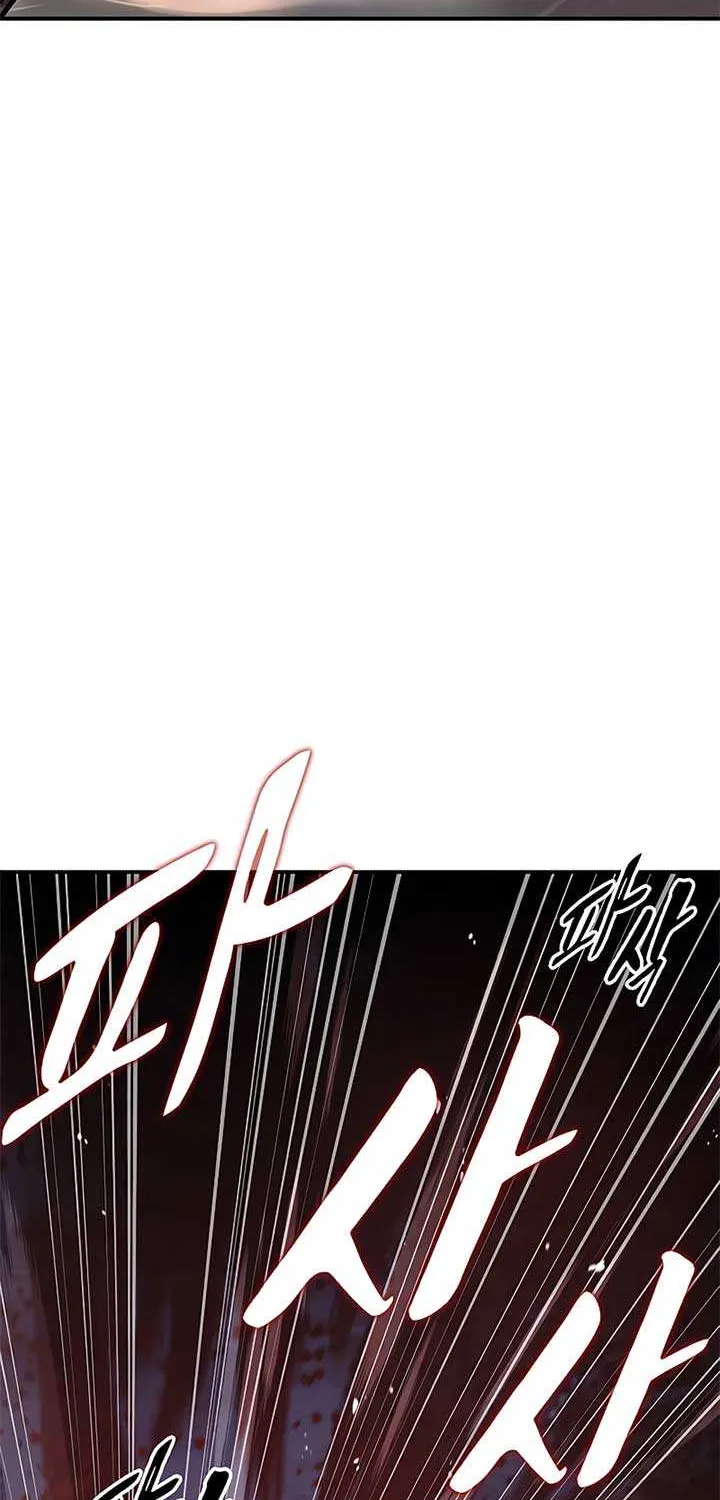Heavenly Grand Archive’s Young Master Zinmanga X Chapter 61 Page 39
