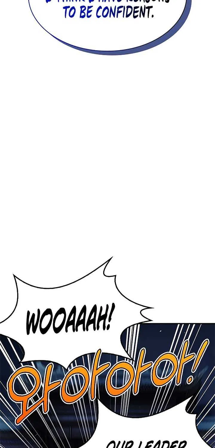 Heavenly Grand Archive’s Young Master Zinmanga X Chapter 61 Page 52