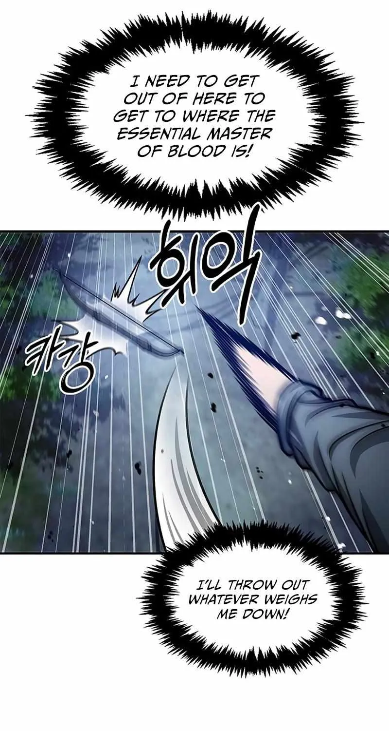Heavenly Grand Archive’s Young Master Zinmanga X Chapter 58 Page 110