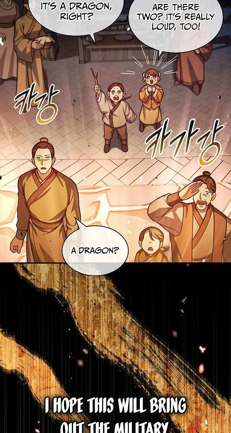 Heavenly Grand Archive’s Young Master Zinmanga X Chapter 57 Page 65