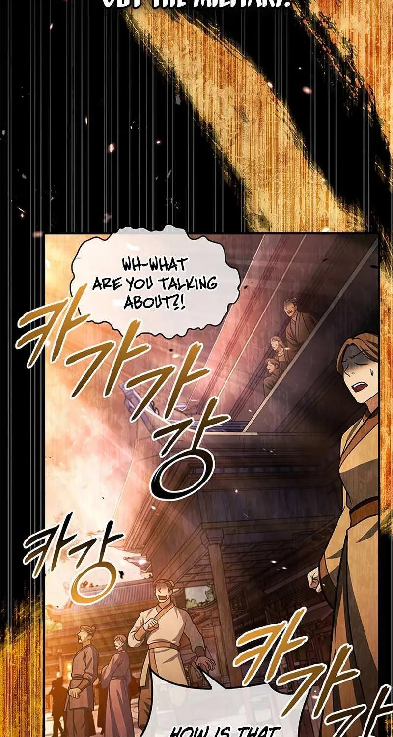 Heavenly Grand Archive’s Young Master Zinmanga X Chapter 57 Page 66