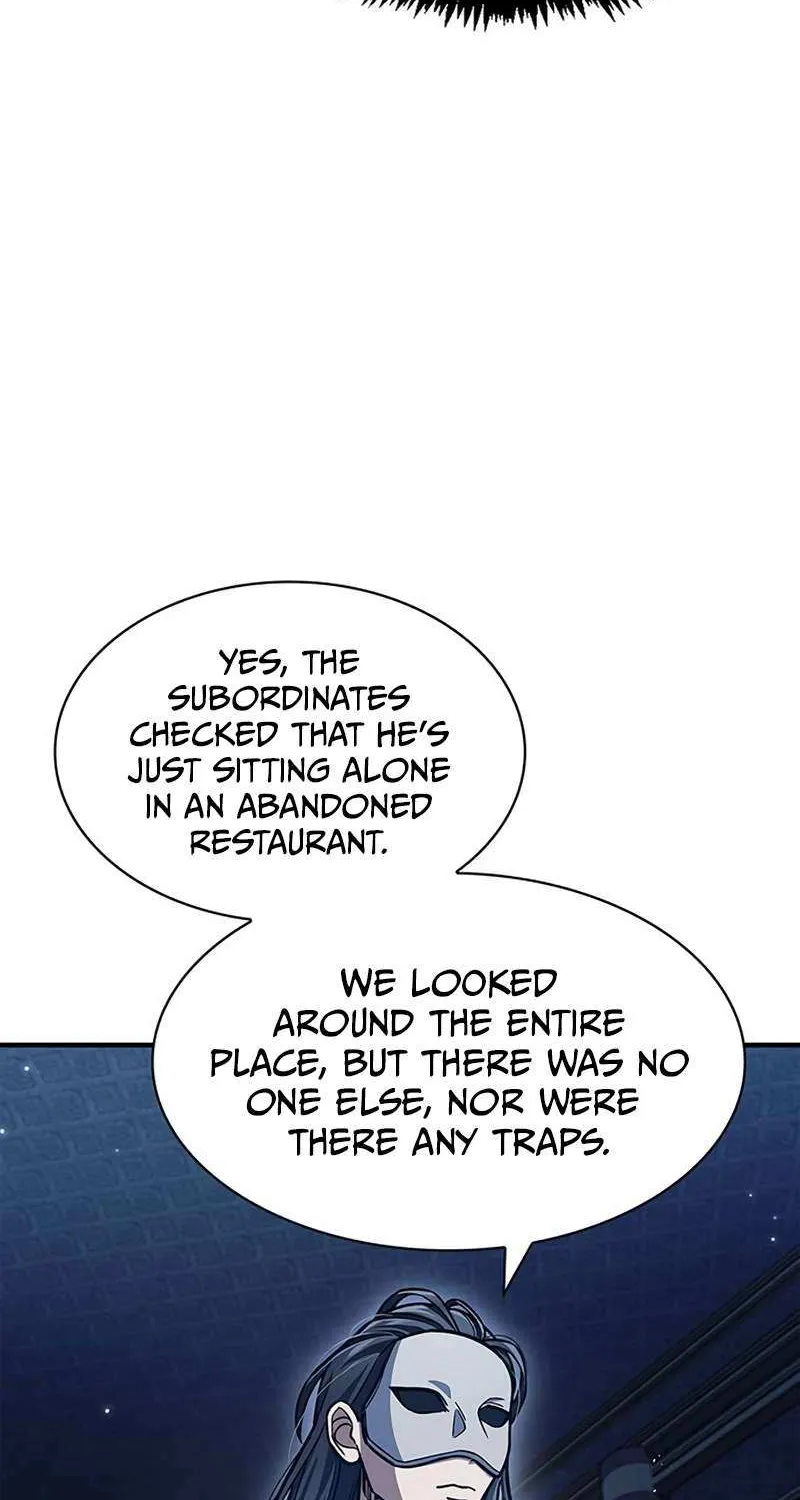 Heavenly Grand Archive’s Young Master Zinmanga X Chapter 57 Page 73