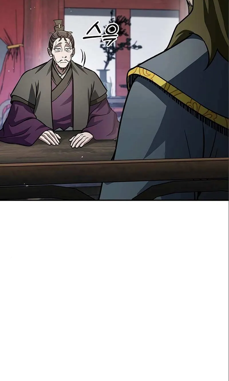 Heavenly Grand Archive’s Young Master Zinmanga X Chapter 56 Page 101