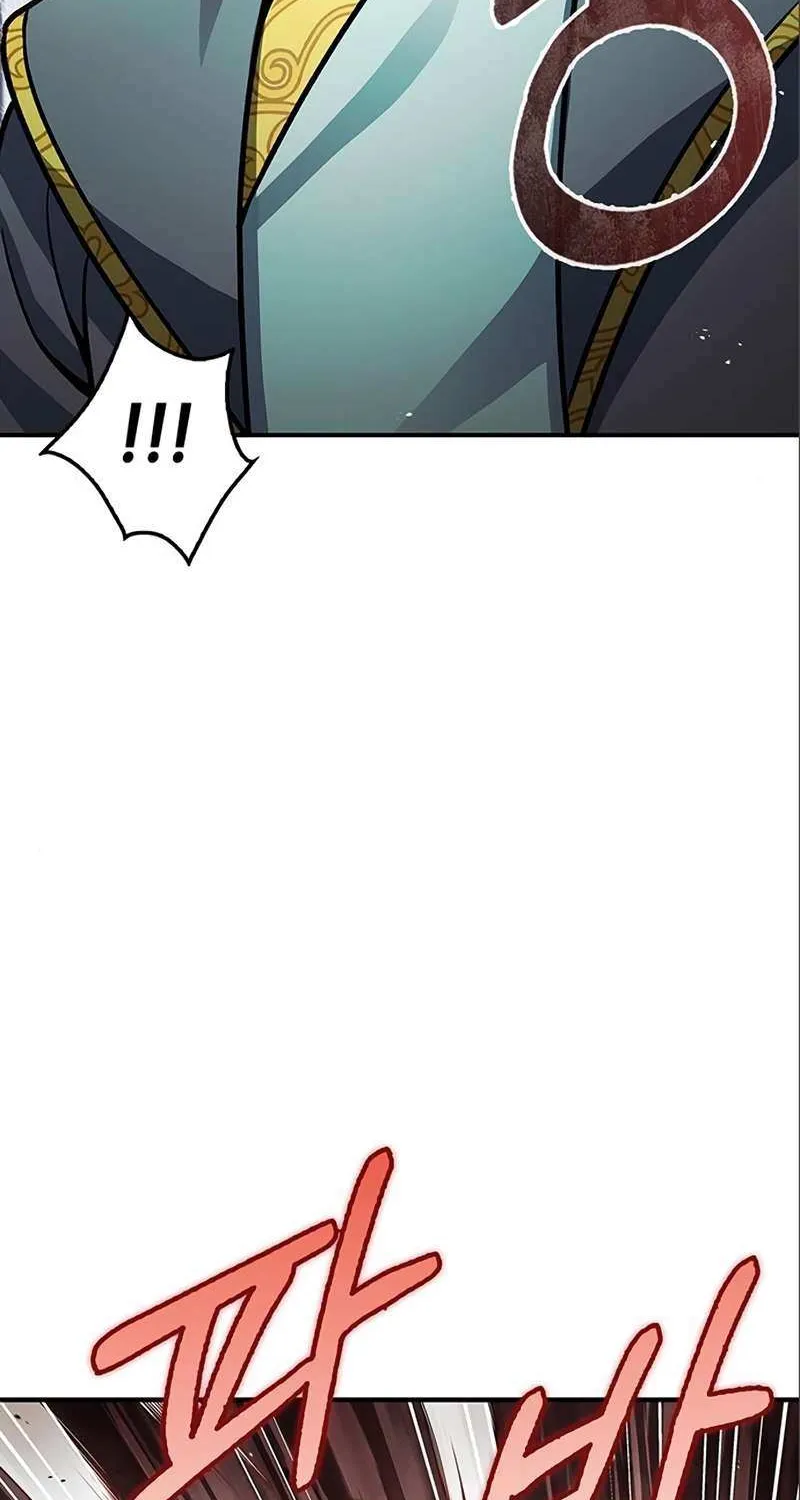 Heavenly Grand Archive’s Young Master Zinmanga X Chapter 56 Page 103