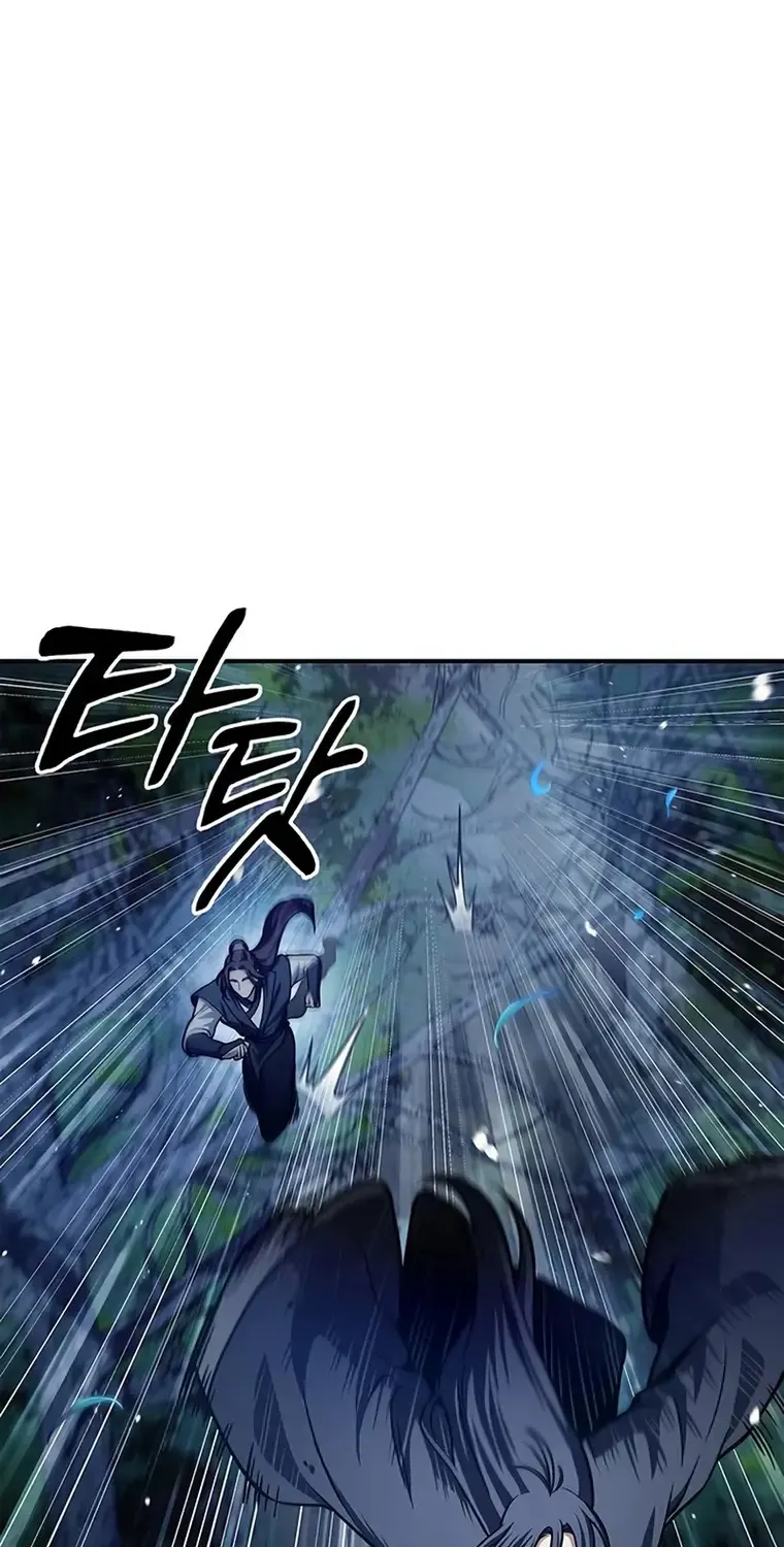 Heavenly Grand Archive’s Young Master Zinmanga X Chapter 55 Page 78