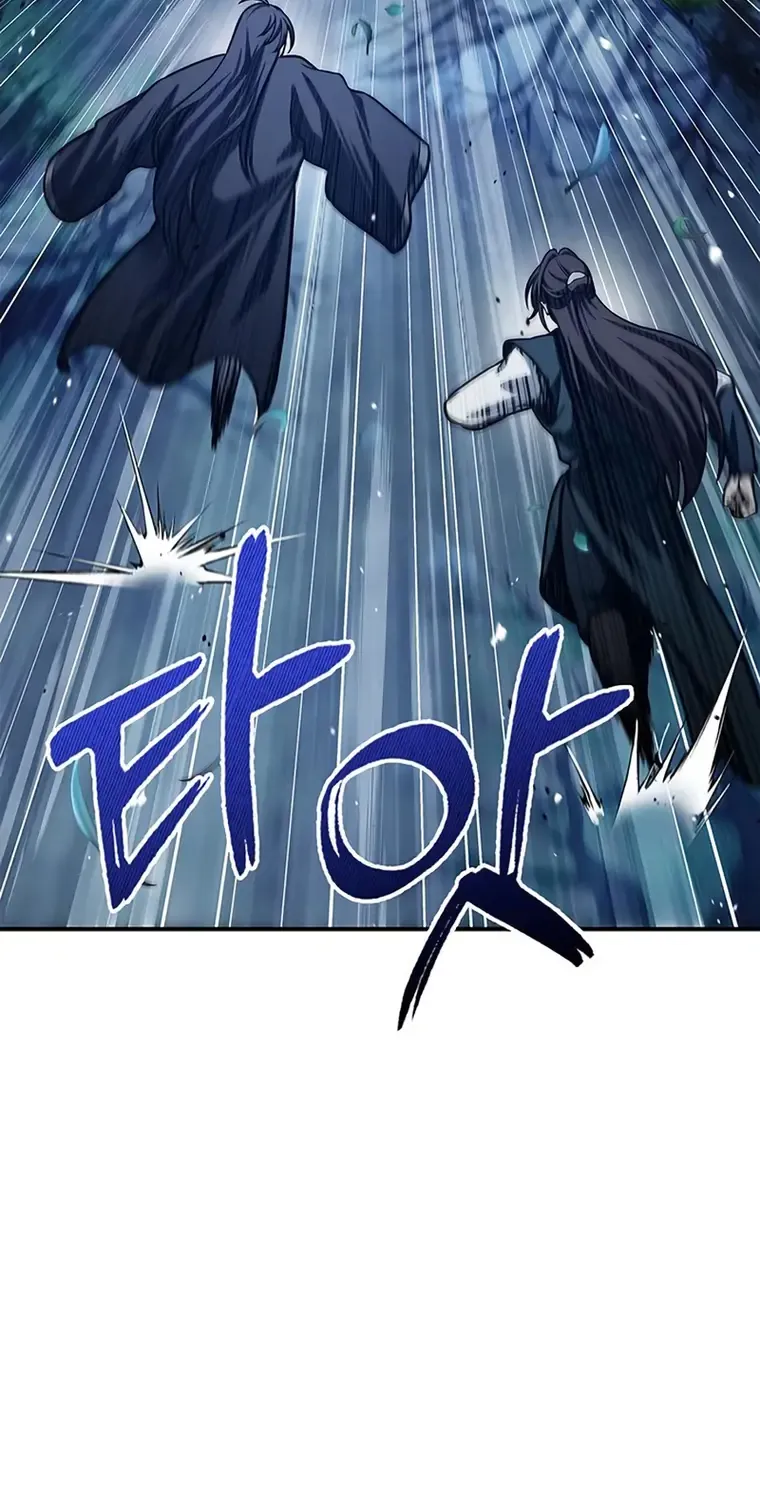Heavenly Grand Archive’s Young Master Zinmanga X Chapter 55 Page 93