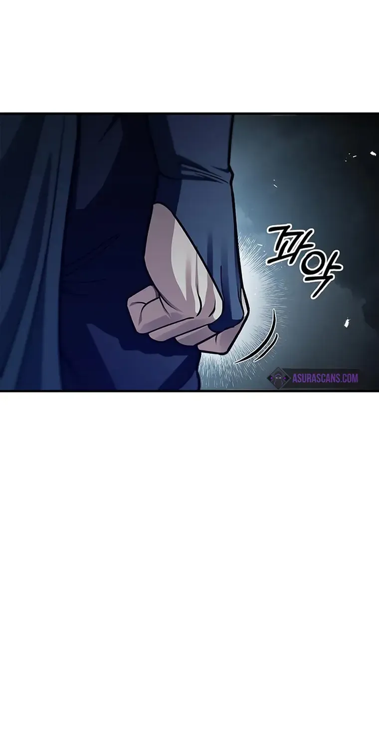 Heavenly Grand Archive’s Young Master Zinmanga X Chapter 55 Page 98