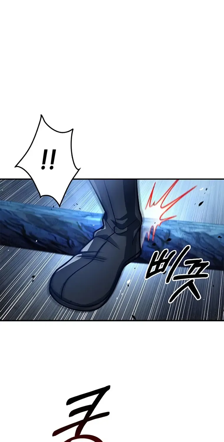 Heavenly Grand Archive’s Young Master Zinmanga X Chapter 55 Page 102