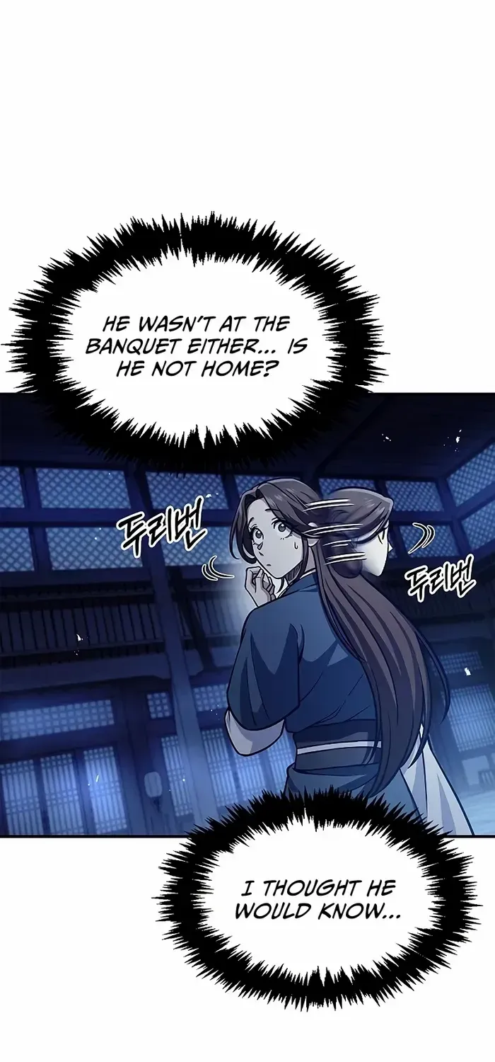 Heavenly Grand Archive’s Young Master Zinmanga X Chapter 53 Page 23