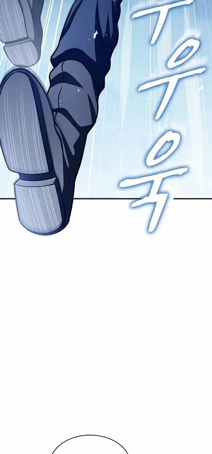 Heavenly Grand Archive’s Young Master Zinmanga X Chapter 53 Page 74