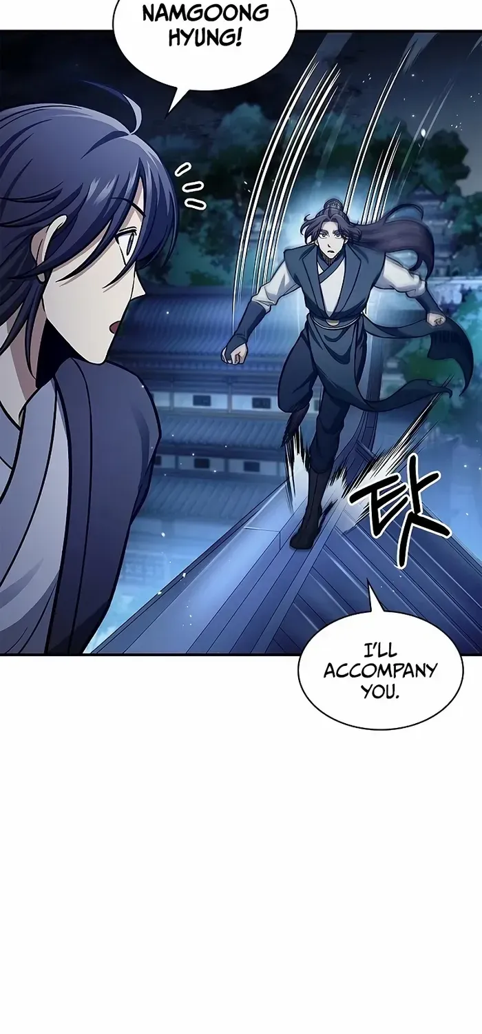 Heavenly Grand Archive’s Young Master Zinmanga X Chapter 53 Page 75