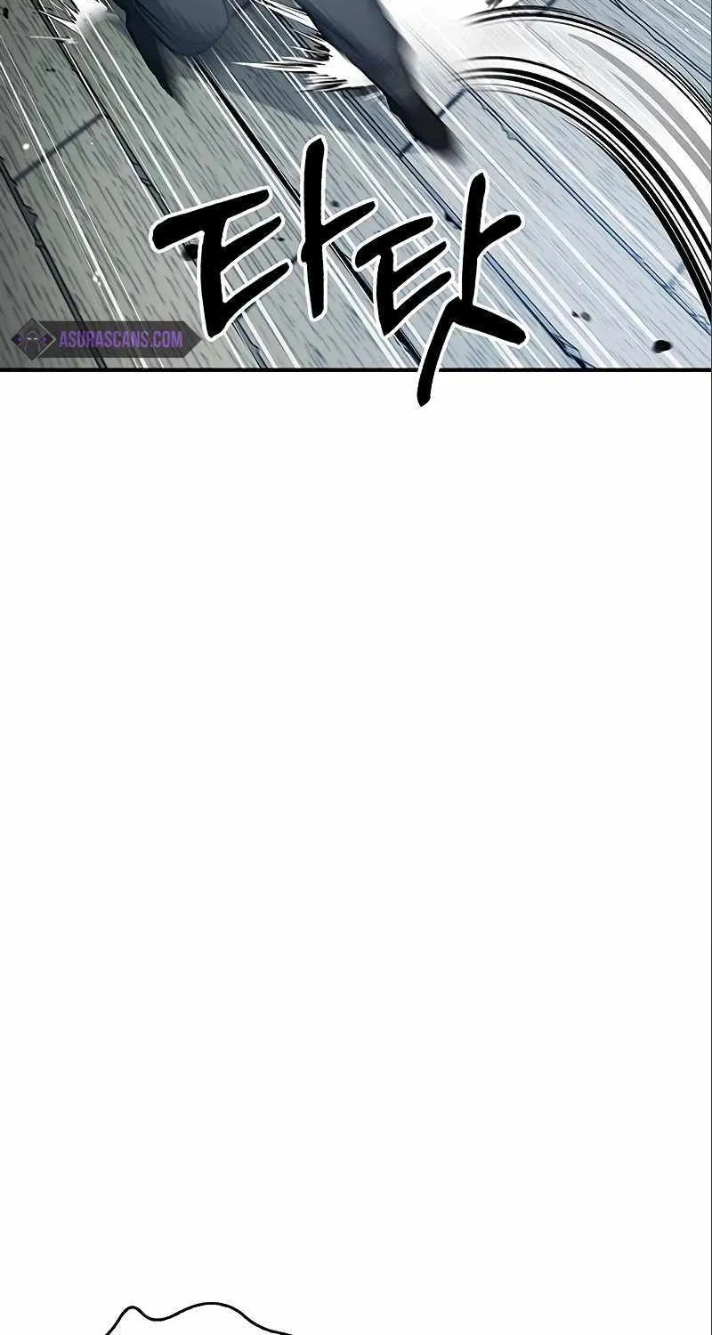 Heavenly Grand Archive’s Young Master Zinmanga X Chapter 51 Page 84