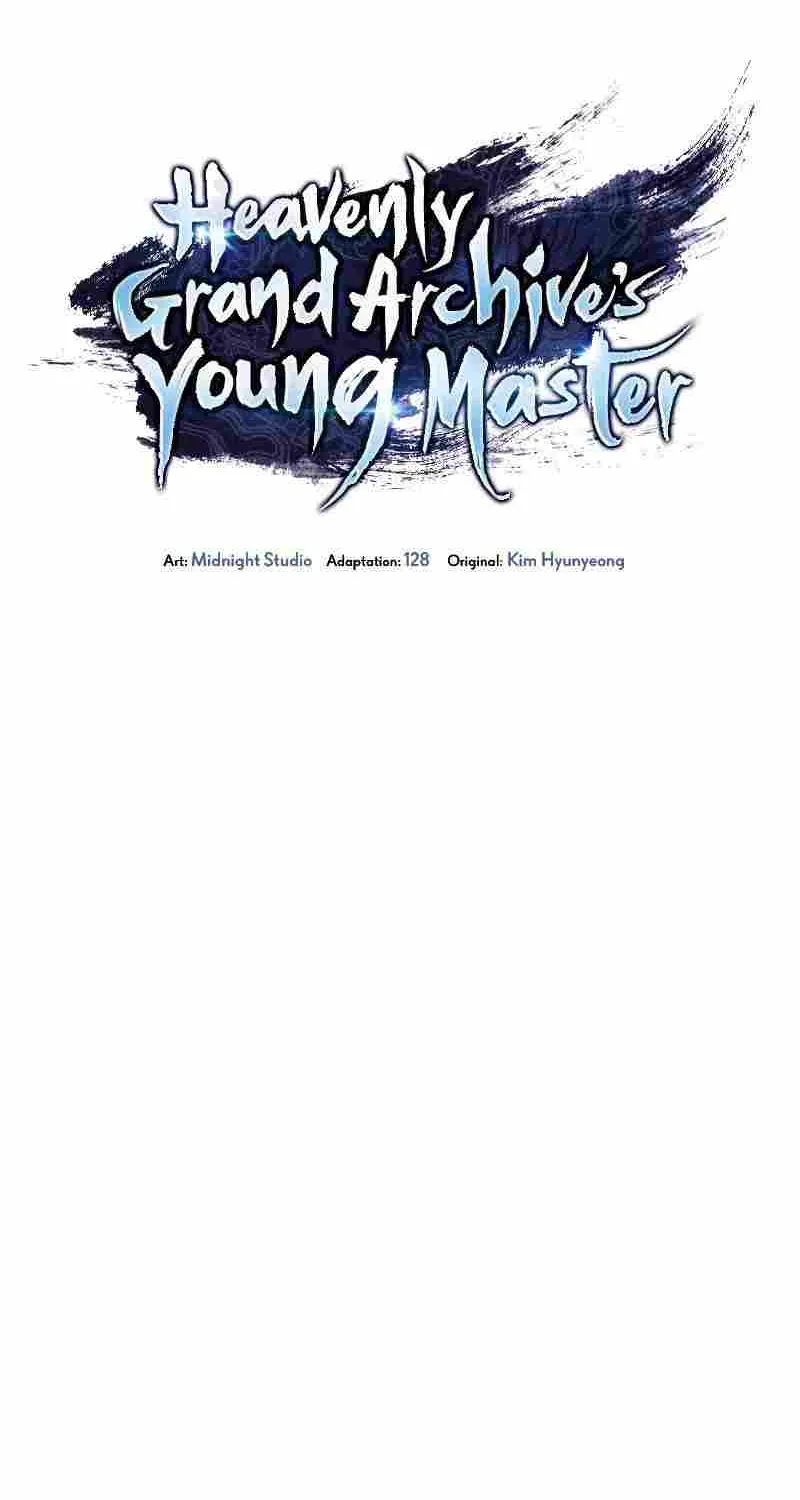 Heavenly Grand Archive’s Young Master Zinmanga X Chapter 50 Page 44