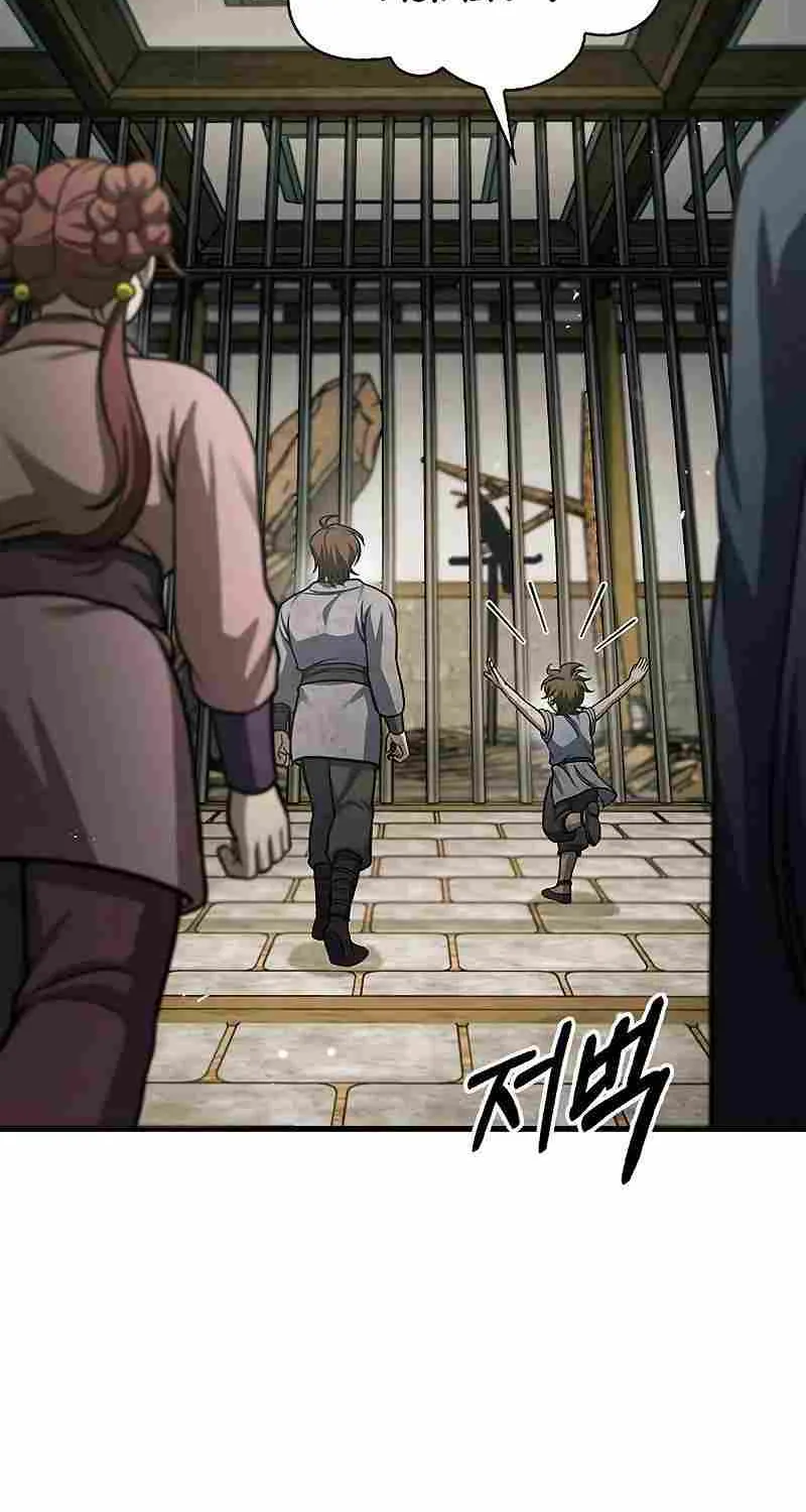 Heavenly Grand Archive’s Young Master Zinmanga X Chapter 50 Page 61