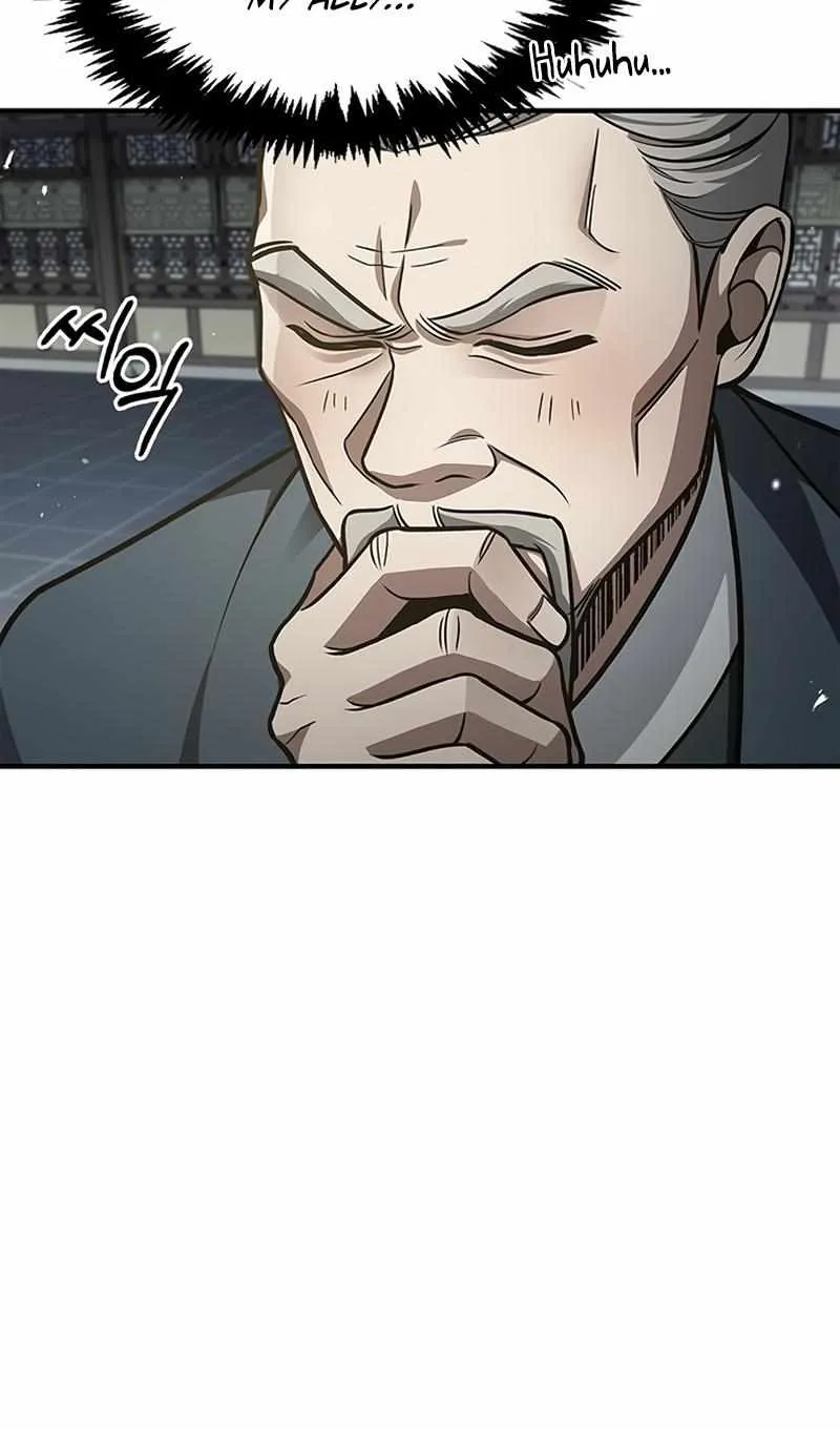 Heavenly Grand Archive’s Young Master Zinmanga X Chapter 49 Page 21